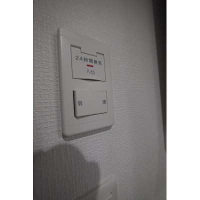 24時間換気です。