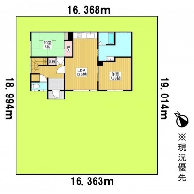 detached この地域の土地参考価格
北海道美唄市東三条南2丁目1-22