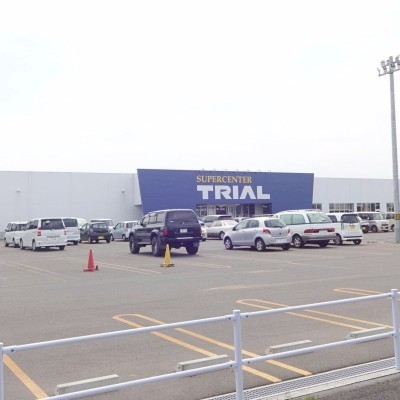 トライアル千歳清流店