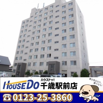 ピースオブマインド東郊