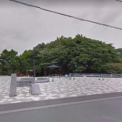 みどり台公園