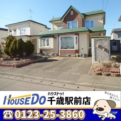 4LDK千歳市梅ヶ丘中古戸建です。