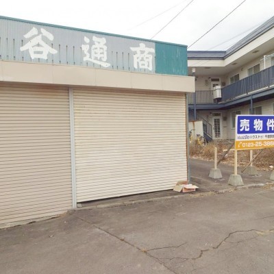 車庫