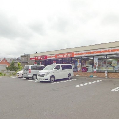 セイコーマート向陽台店