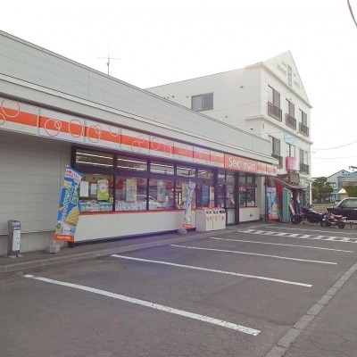 セイコーマート千歳住吉店