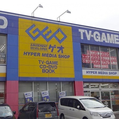 GEO千歳駅前店