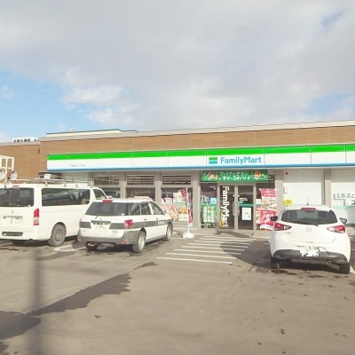 ファミリーマート千歳本町2丁目店