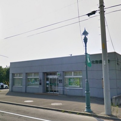 北海道銀行早来支店