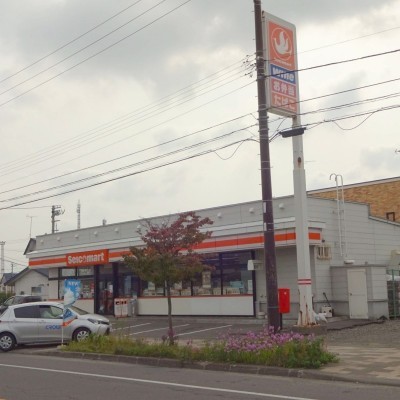 セイコーマート追分本町店