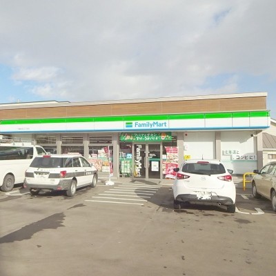 ファミリーマート千歳本町2丁目店