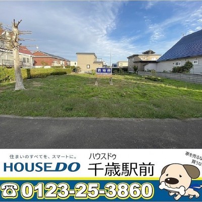 閑静な住宅街です。建築条件なし。