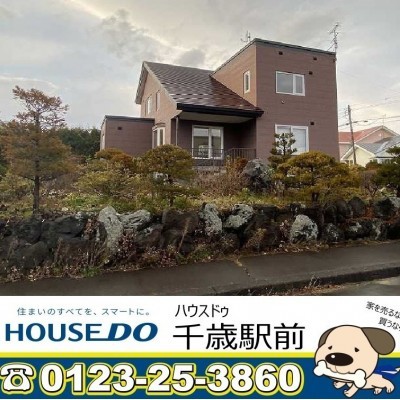 敷地面積約103坪の広い敷地の中古戸建です♪