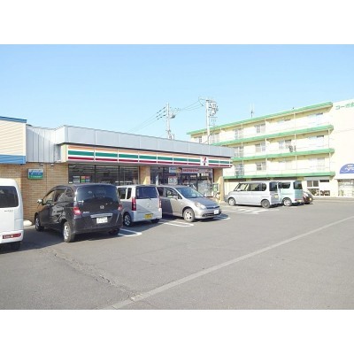 セブンイレブン千歳自由ヶ丘店
