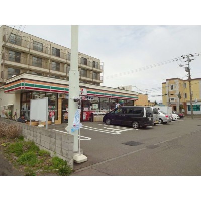 セブンイレブン千歳朝日町店