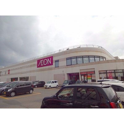 イオン千歳店