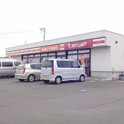 セイコーマート千歳長都みどり台店