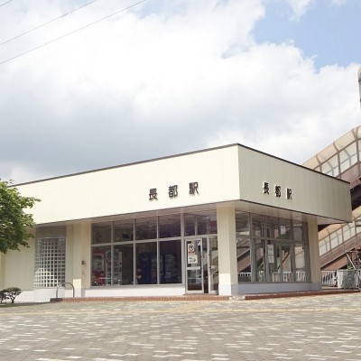 JR長都駅