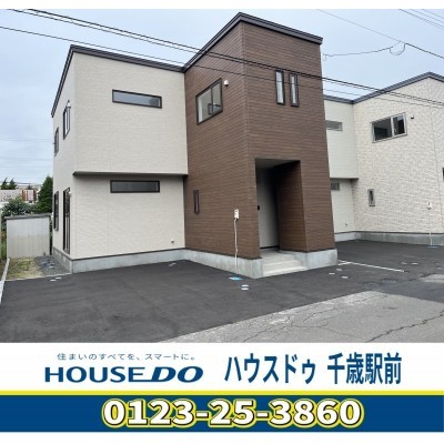 シンプルさに際立つデザイン性♪