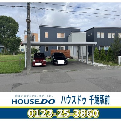 車3台停められるカーポート付きです♪