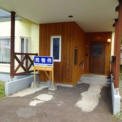 千歳市北陽の中古戸建です。