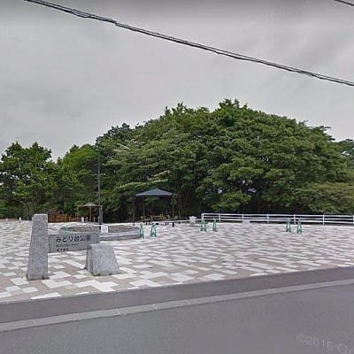 みどり台公園