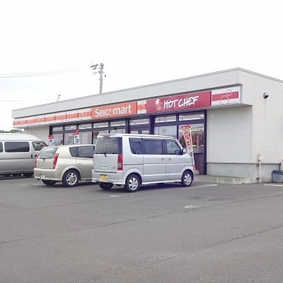セイコーマート千歳長都みどり台店