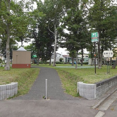 白樺公園