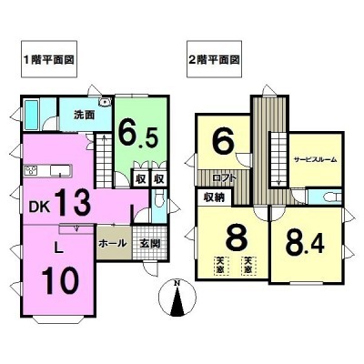 4SLDK/スキップフロア/対面K/一坪バス/フリースペース/ロフト