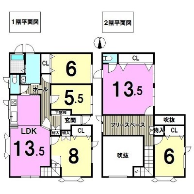 5LDK ラージルーム・吹抜け