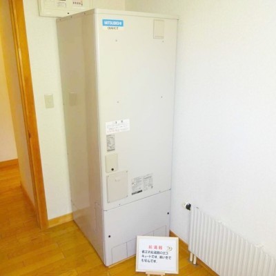 給湯器はエコキュートなので省エネが期待できます。