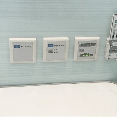 ジェットバス