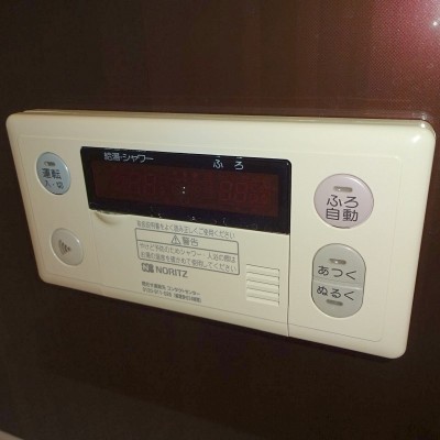 自動お湯張り機能もあります。
