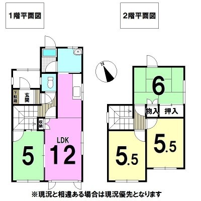 4LDK、2階に3室の他、1階に和室があります。