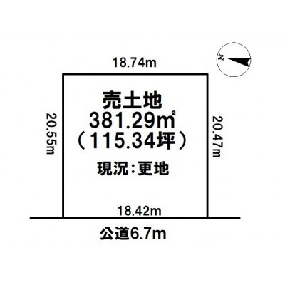 勇払郡安平町早来栄町の売土地です。