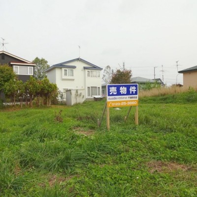 勇払郡安平町追分白樺1丁目の売土地です。