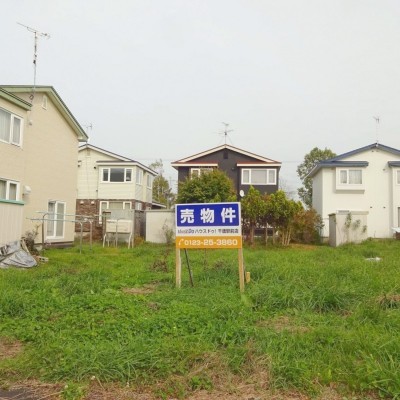 勇払郡安平町追分白樺1丁目の売土地です。
