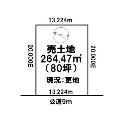 勇払郡安平町追分白樺1丁目の売土地です。