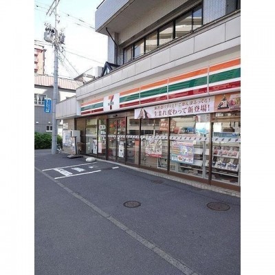 セブンイレブン札幌山鼻店まで548m