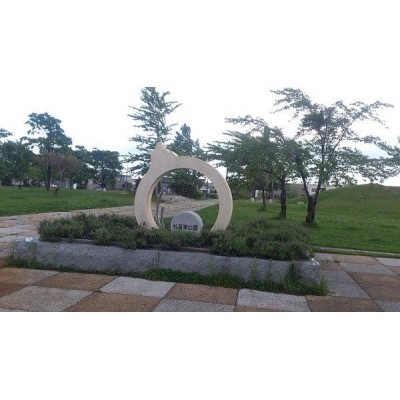 札苗東公園