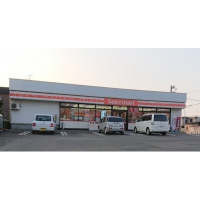 セイコーマート大麻元町店