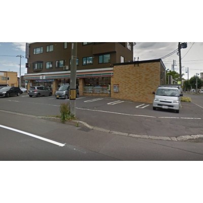 セブンイレブン 札幌富丘1条店まで370m