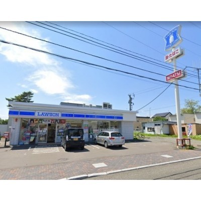 ローソン恵庭大町店まで249m