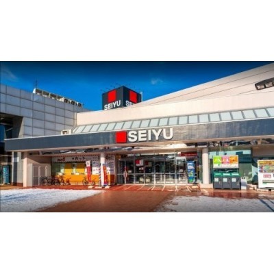 西友 清田店まで2059m