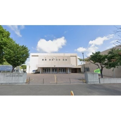 札幌市立百合 が原小学校まで600m