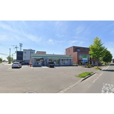 ファミリーマート 札幌篠路1条店まで834m