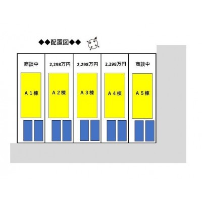 A3棟外観パース