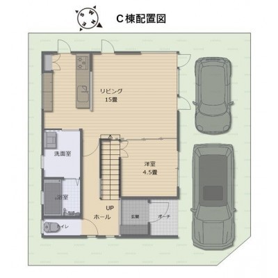 C配置図
