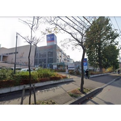 イトーヨーカドーアリオ札幌店まで578m
