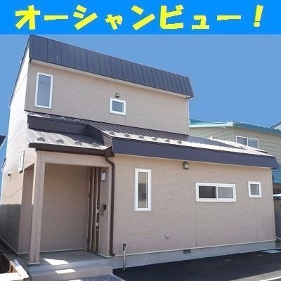 外観です。