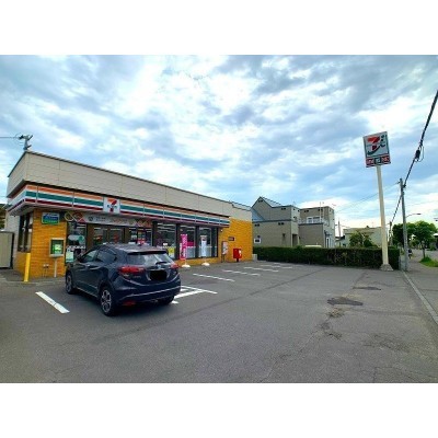セブンイレブン 千歳富丘2丁目店まで643m